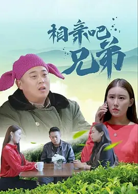 樱由罗番号