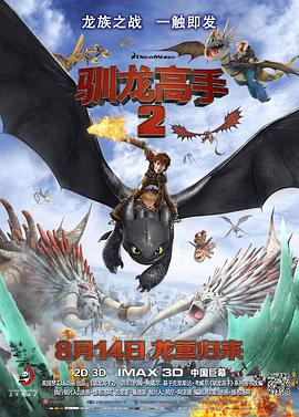 樱由罗番号