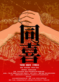 91蜜桃麻豆